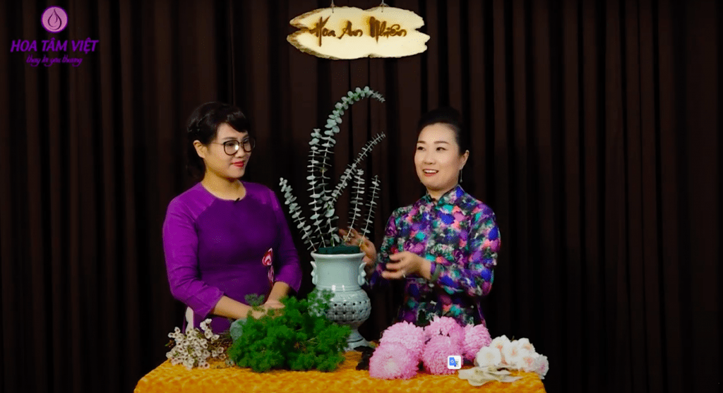 Hoa An nhiên